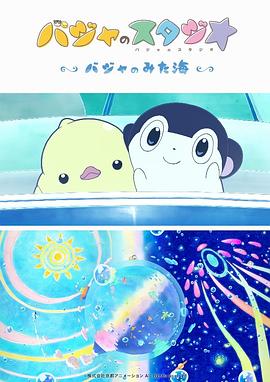 亚洲国产欧美无圣光一区