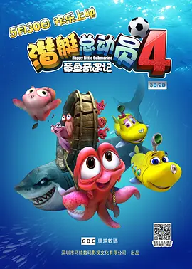 四虎国产精品永免费