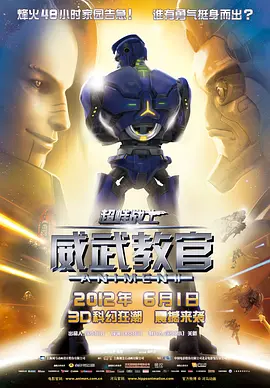 美女+光屁屁+无遮挡