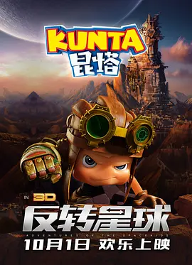 99精品欧美一区