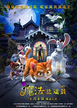 日本九九热