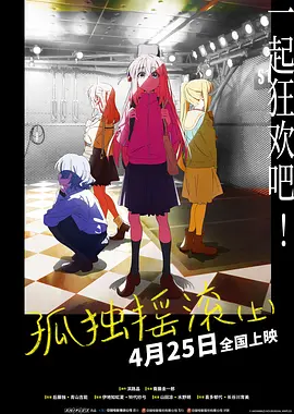 国产se98视频精品在这里