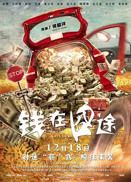 深夜成人在线免费
