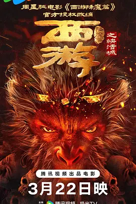 九色丨蝌蚪丨成人