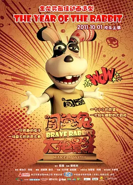 91精品国产高清自在线看超