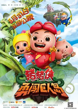 日韩国产在线观看