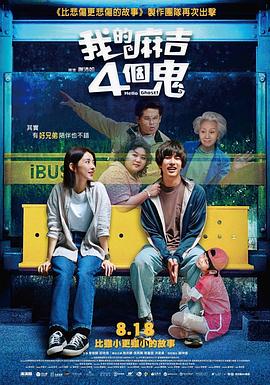 蜜桃色电影网