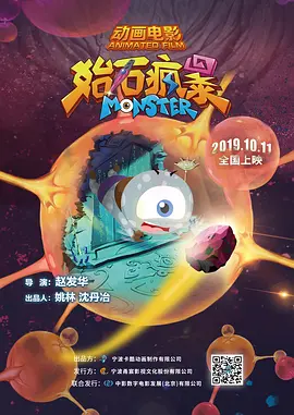 md传媒剧国产剧观看