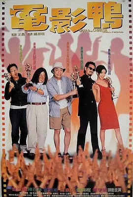 中文字幕在线资源