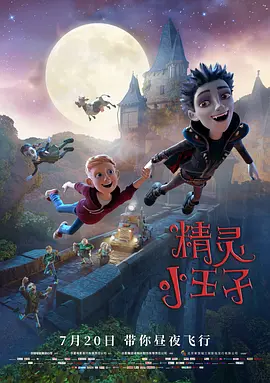 一级二级毛片