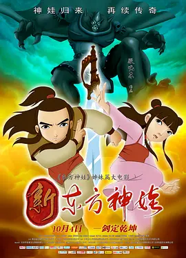 麻豆苏娅