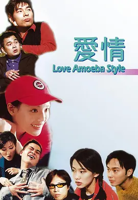 99久久精品免费看国产交换