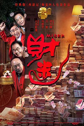 一区二区精品久久