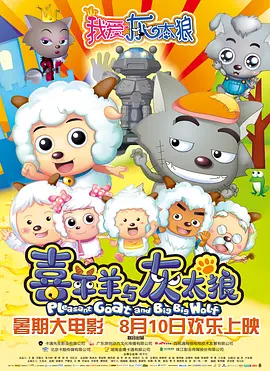一区二区三区在线免费观看视频
