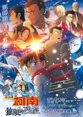 ai明星