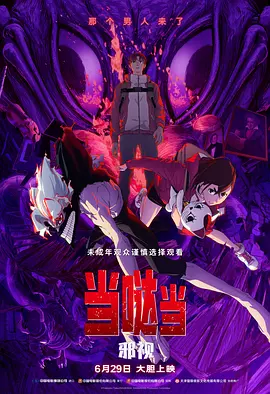 99福利影院