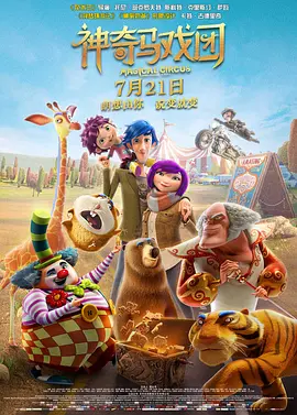 欧美日韩福利视频