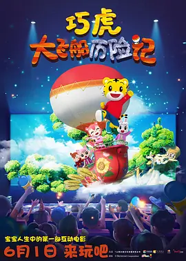 亚洲欧美日韩人成