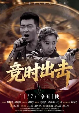 国产成人精品视频午夜