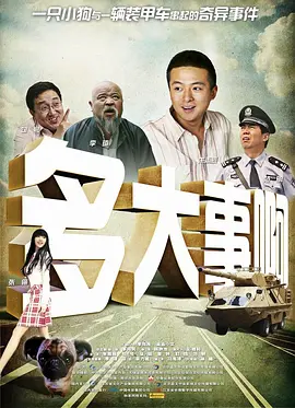小说区图片区图片区另类灬