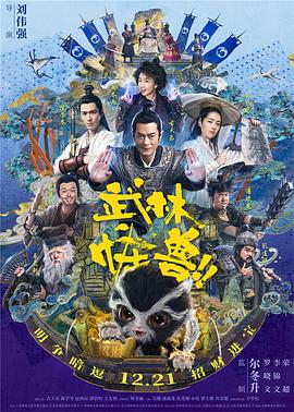 69视频在线观看xxxxx