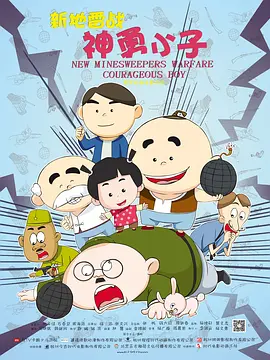 亚洲欧洲av一区二区