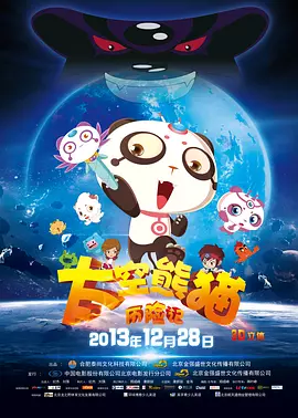 就要干就要草