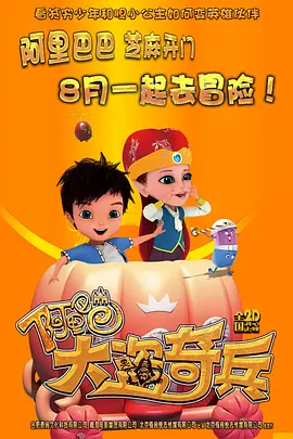 外遇我的妻子朋友2