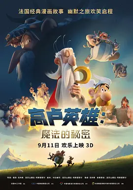 国产精品主播精选网红
