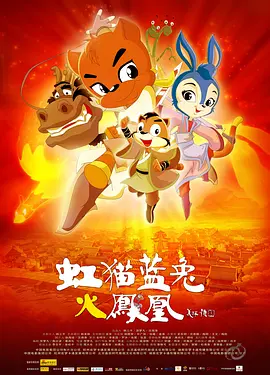 我们的bit子