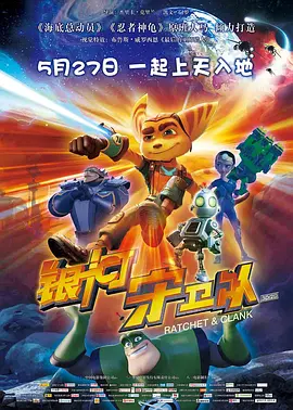 中文字幕免费观看视频