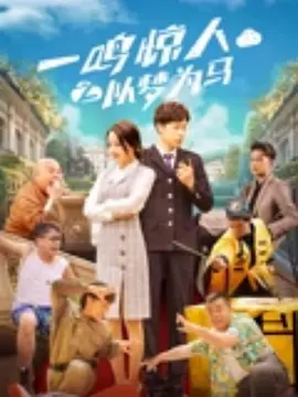 久久亚洲欧洲