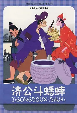 日韩精品无玛区免费专区又长又大