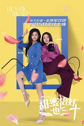 伊人网站