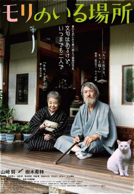欧美在线一区二区三区不卡