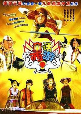 借种一夜三次高潮