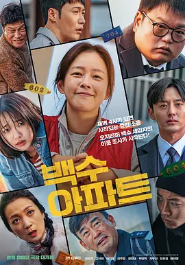 91九色丨porny丨交换