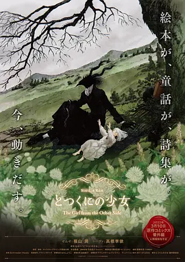 蜜臀久久久99精品久久久久久