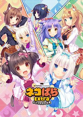 日韩av免费