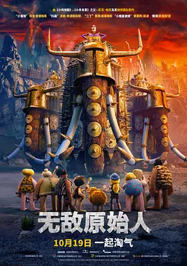 午夜久久
