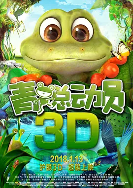 怡红院一区