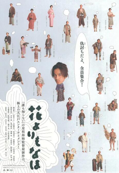 边摸边吃奶视频