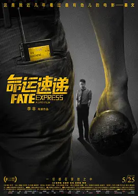 69国产成人综合久久精品