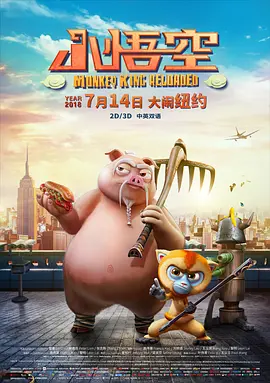 台湾色综合