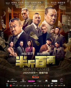 欧美一区二区三区四区视频