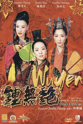 天天久久