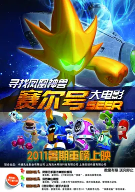 结实的年下男肌肉