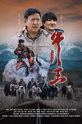 射狠狠