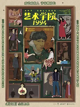 伊人免费视频二