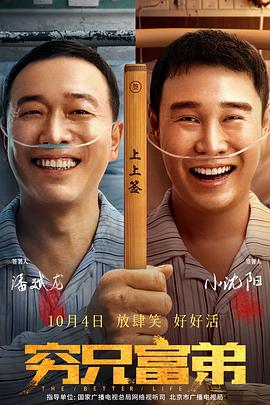 岛国伊人